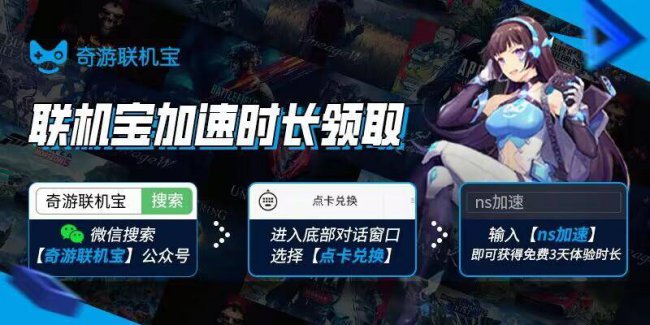 暗黑破坏神3联机怎么玩