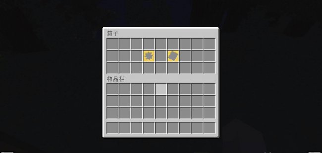 匠魂模组怎么玩