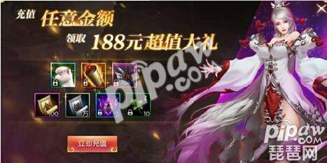 轩辕传奇配置要求高吗 推荐轩辕传奇平民最强职业