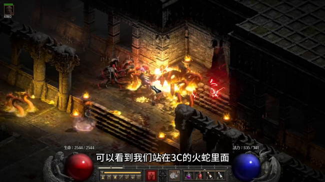 暗黑2打钱野蛮人装备