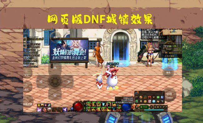 网页大型游戏有哪些