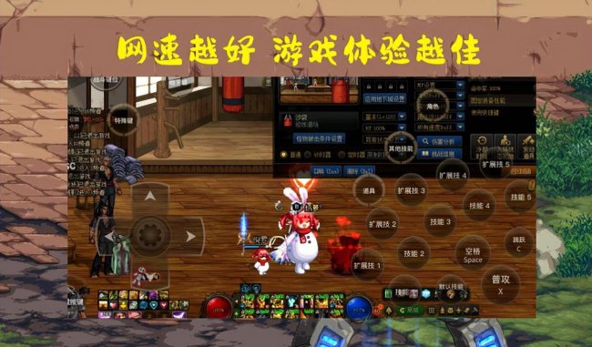 网页大型游戏有哪些