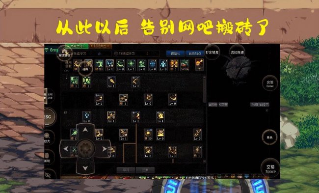 网页大型游戏有哪些