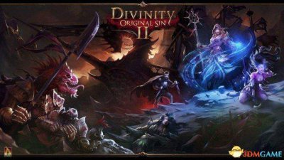 神界原罪2伊凡任务攻略 详解神界原罪2伊凡的好感度