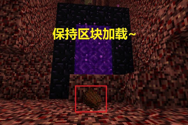 我的世界腐肉变皮革模组