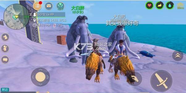 最新创造与魔法上古鳄龙位置