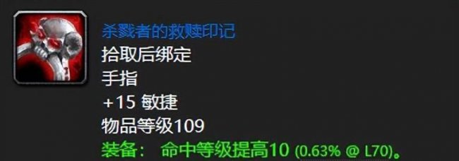 魔兽任务怎么快速显示