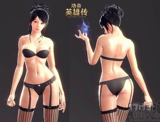 洛奇英雄传s时装怎么获得