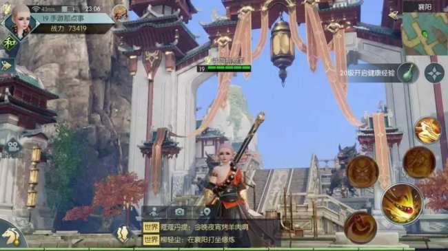 剑侠情缘2新手卡怎么获得