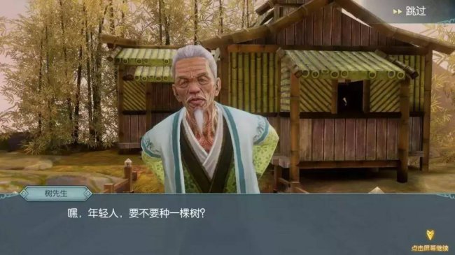 剑侠情缘2新手卡怎么获得