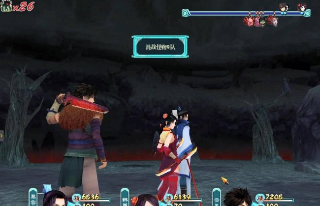 仙剑奇侠传3攻略图文