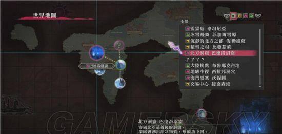狂战传说攻略秘籍