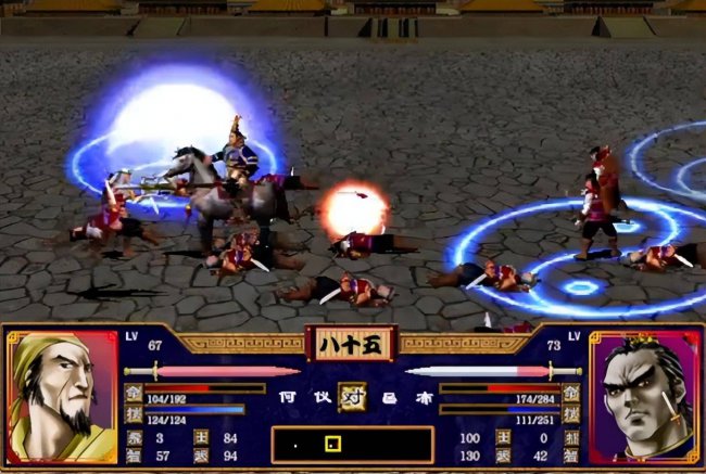 三国群英传3怎么玩好玩