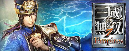 真三国无双7将星模式攻略怎么玩 将星模式开荒最好武将