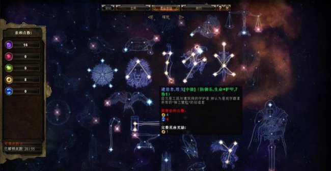 恐怖黎明中文设置方法