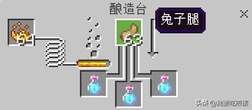我的世界萤石粉怎么获得