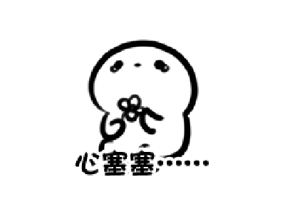 神秘海域4攻略全收集