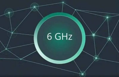 什么是6GHz频段 有哪些优势？