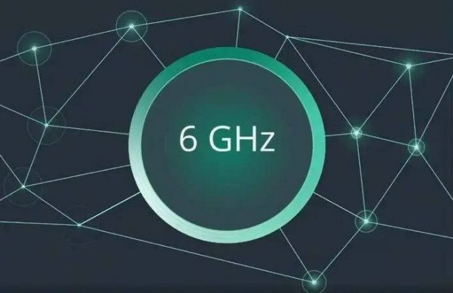 什么是6GHz频段