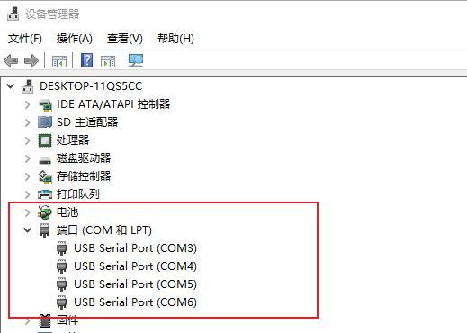 Xshell怎么建立SSH连接和串口会话