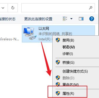 两台笔记本怎么组建局域网