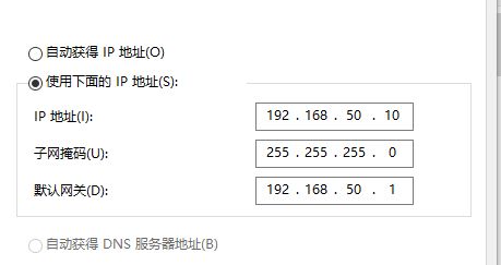 两台笔记本怎么组建局域网