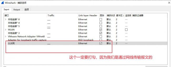 两台笔记本怎么组建局域网