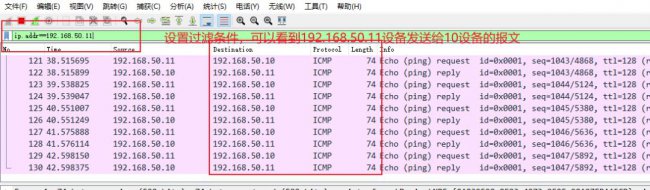 两台笔记本怎么组建局域网