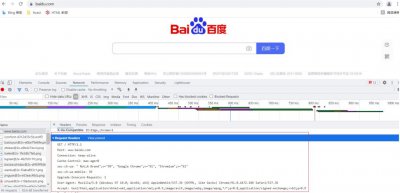 HTTP协议详解 深入解析HTTP协议