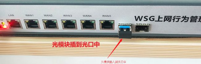 服务器常用接口有哪些