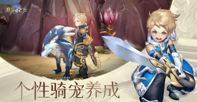 最近安卓手游排行榜有哪些