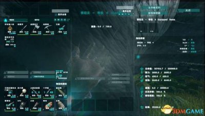 方舟生存进化泰坦龙怎么驯服教程 分享方舟泰坦龙最简单驯服方法