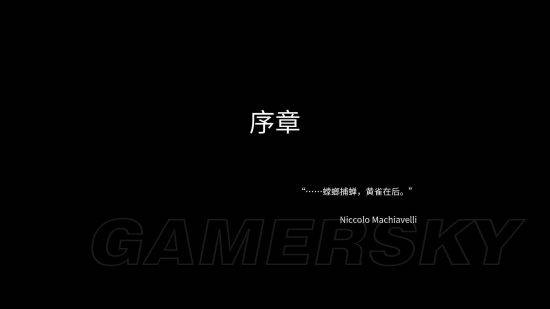 狙击手3幽灵战士攻略图文