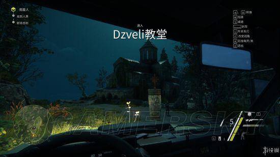 狙击手3幽灵战士攻略图文