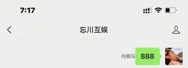 鬼泣连招顺序