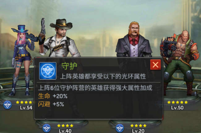 推荐一款回合制网游