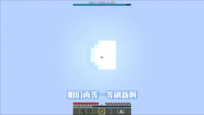 我的世界怎么找钻石最快