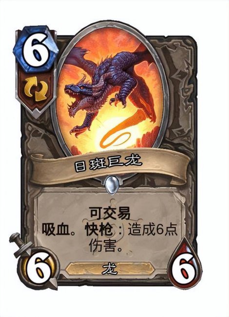 炉石传说新卡组推荐