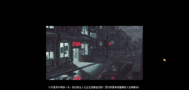 守墓人啤酒花种子获得方法