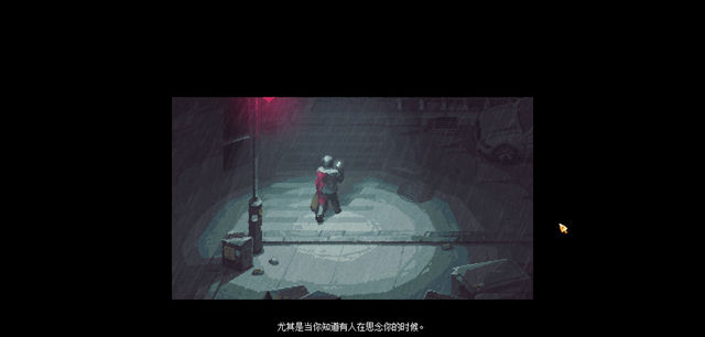 守墓人啤酒花种子获得方法