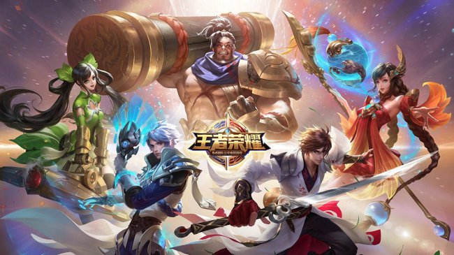 王者荣耀玩法基本规则是什么