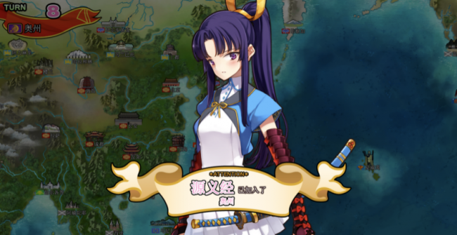 英雄战姬攻略
