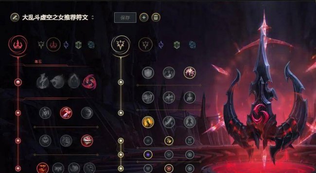 无限火力卡莎出装天赋