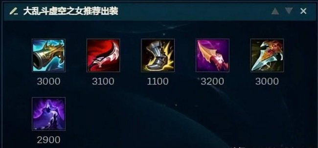 无限火力卡莎出装天赋