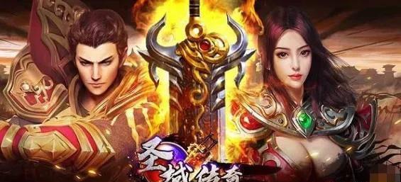 排名最高的网页游戏有哪些
