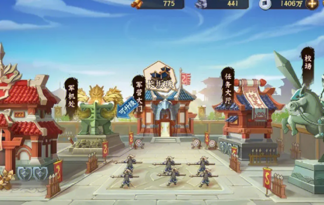 三国群英传单机手游合集