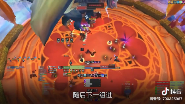 太阳之井高地攻略