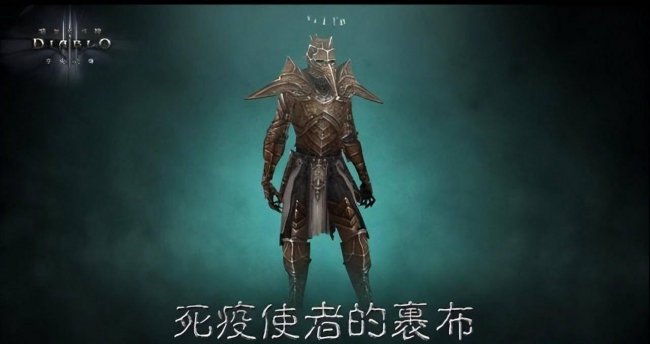 暗黑破坏神3怎么玩好玩