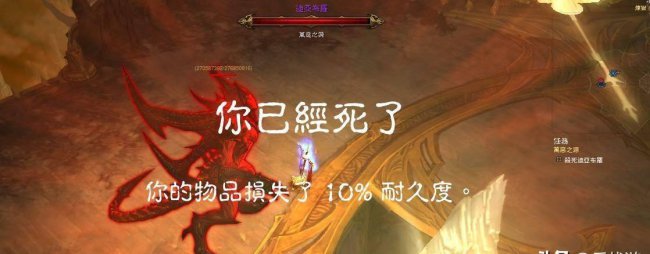 暗黑破坏神3怎么玩好玩