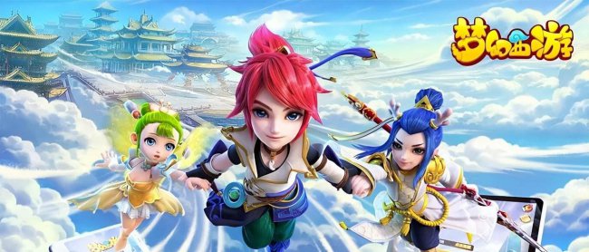 梦幻西游怎么加点更厉害